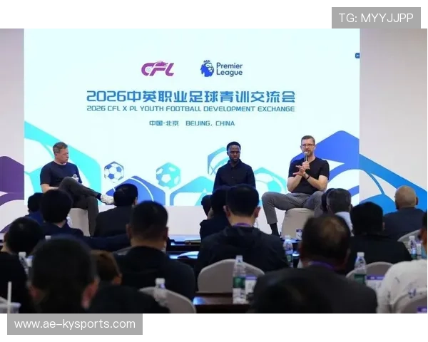 足球俱乐部在青训中提供学业保障与职业规划双轨支持体系,职业足球俱乐部训练计划 足球俱乐部在青训中提供学业保障与职业规划双轨支持体系,职业足球俱乐部训练计划