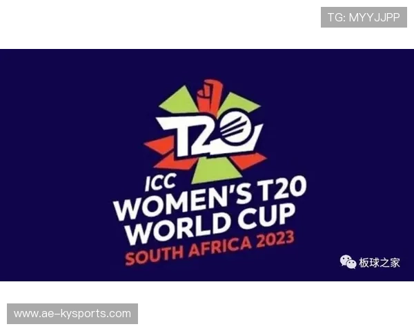 世界板球女子联赛与公益机构合办青少年营，女子板球世界杯